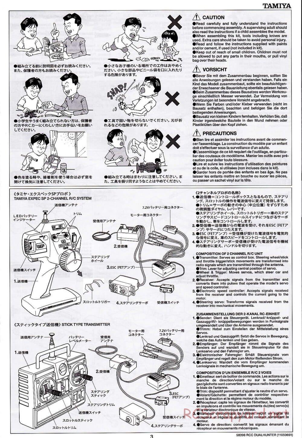 Tamiya - Dualhunter - WR-01 Chassis - Manual - Page 3