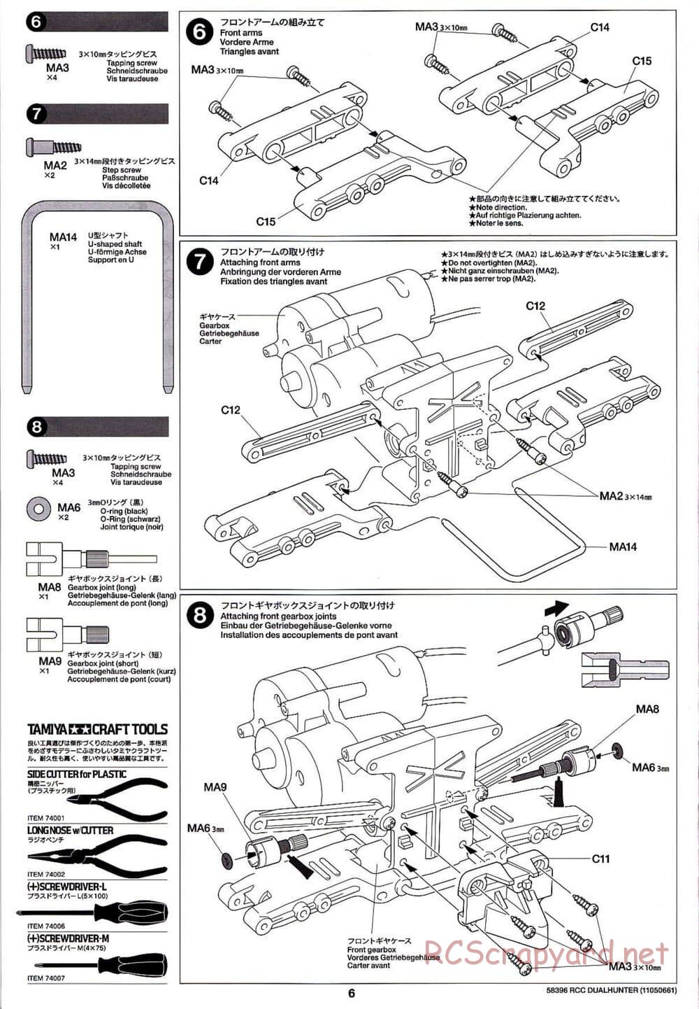 Tamiya - Dualhunter - WR-01 Chassis - Manual - Page 6