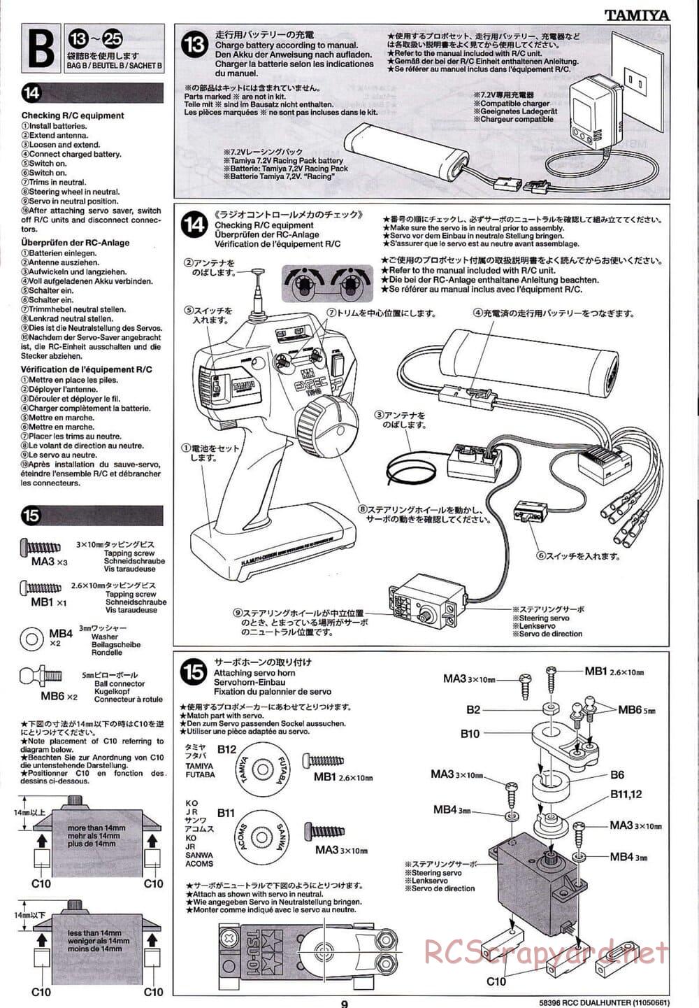 Tamiya - Dualhunter - WR-01 Chassis - Manual - Page 9