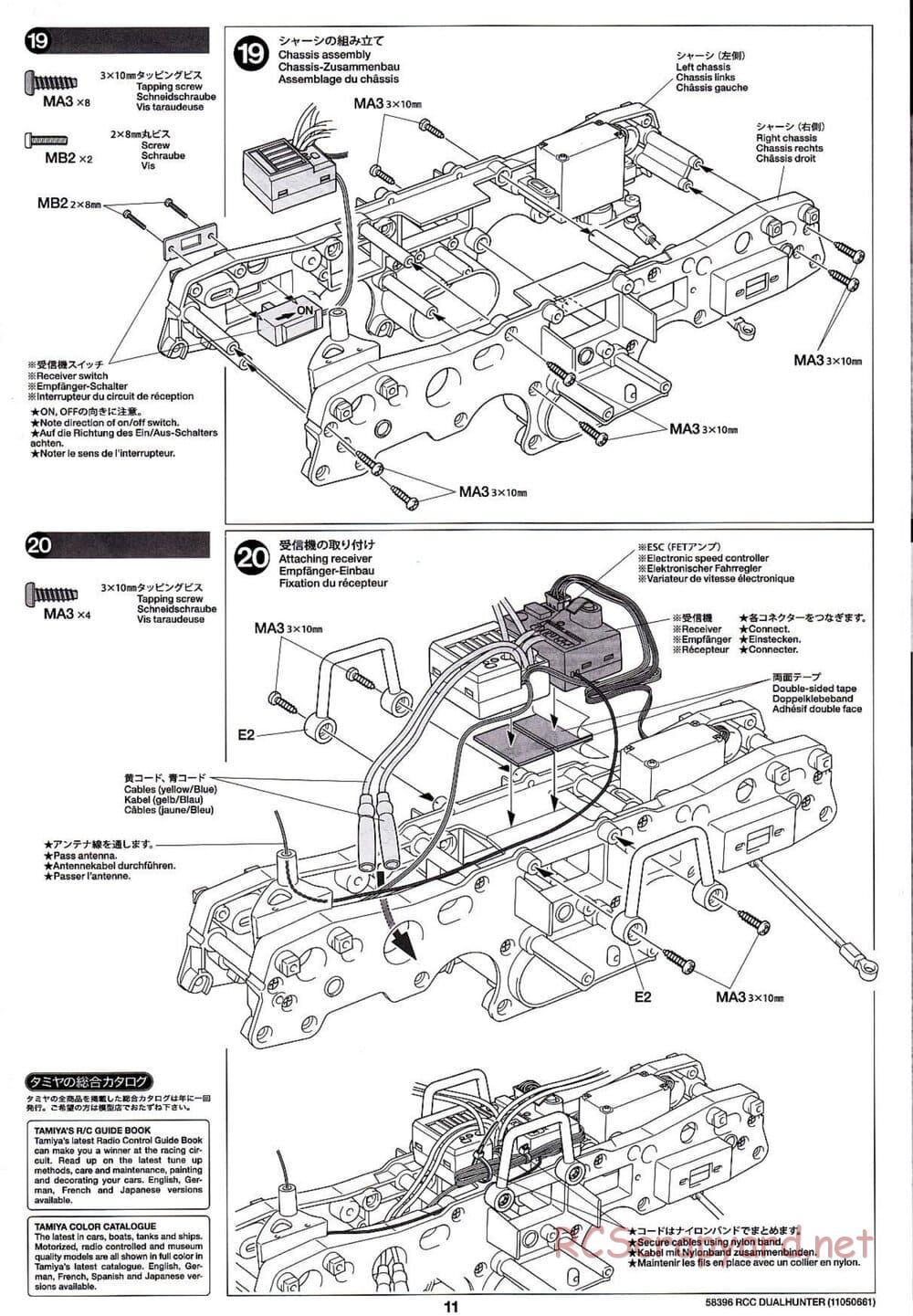 Tamiya - Dualhunter - WR-01 Chassis - Manual - Page 11