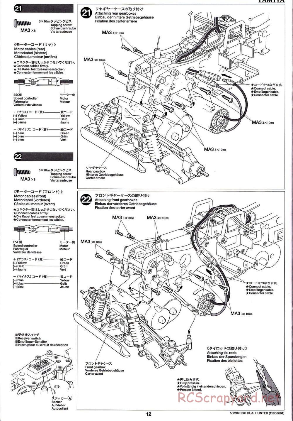 Tamiya - Dualhunter - WR-01 Chassis - Manual - Page 12