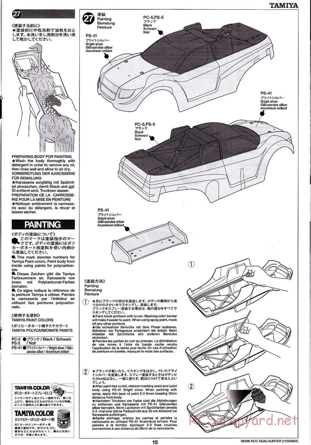 Tamiya - Dualhunter - WR-01 Chassis - Manual - Page 15