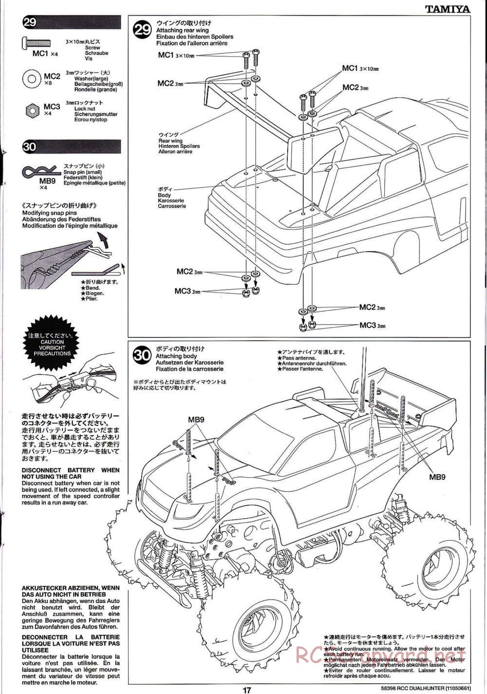 Tamiya - Dualhunter - WR-01 Chassis - Manual - Page 17