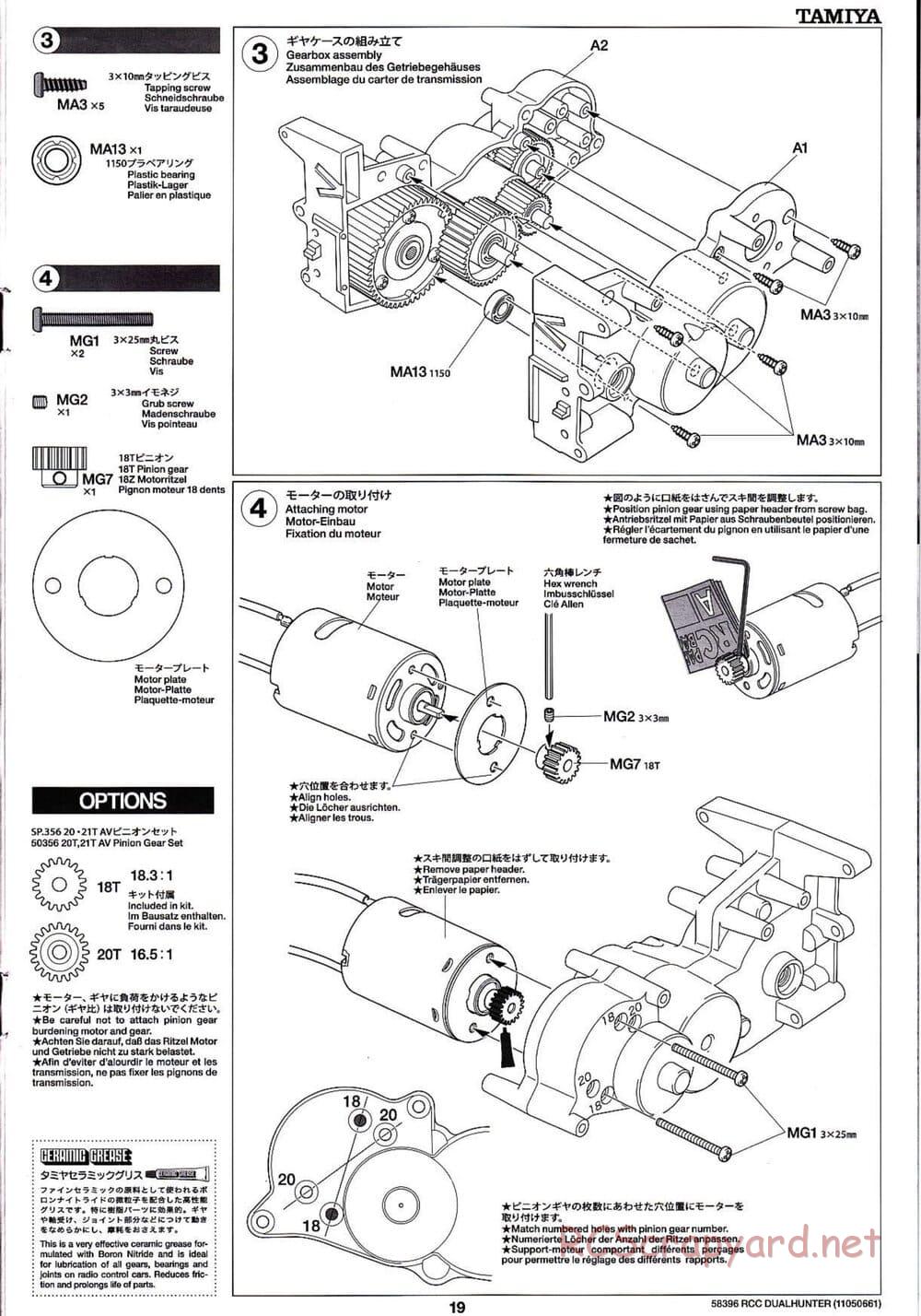 Tamiya - Dualhunter - WR-01 Chassis - Manual - Page 19