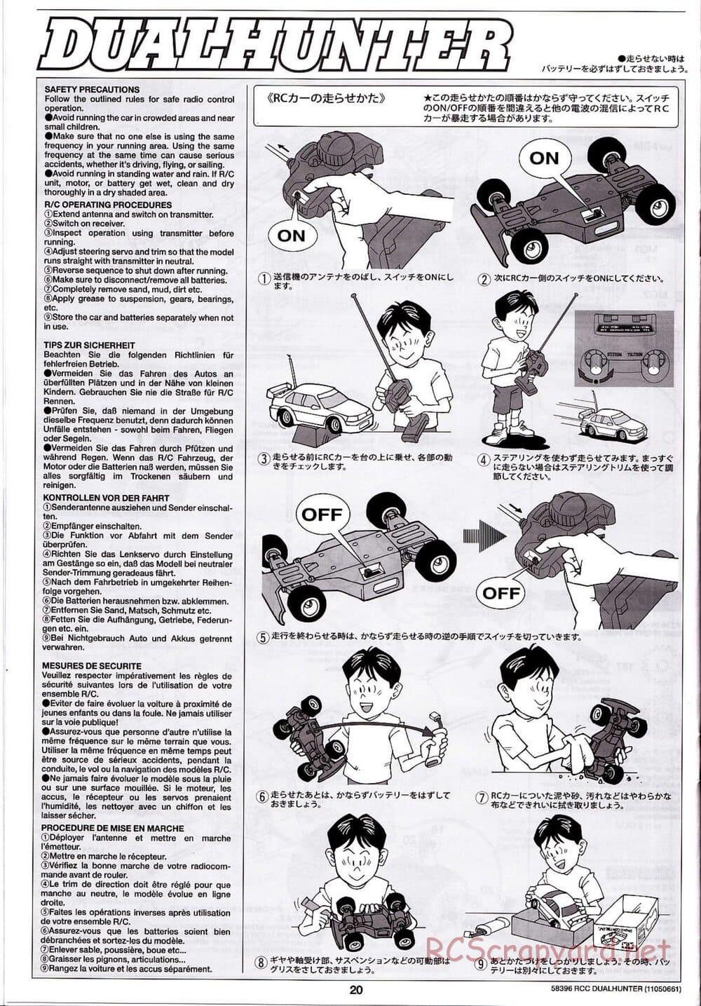 Tamiya - Dualhunter - WR-01 Chassis - Manual - Page 20
