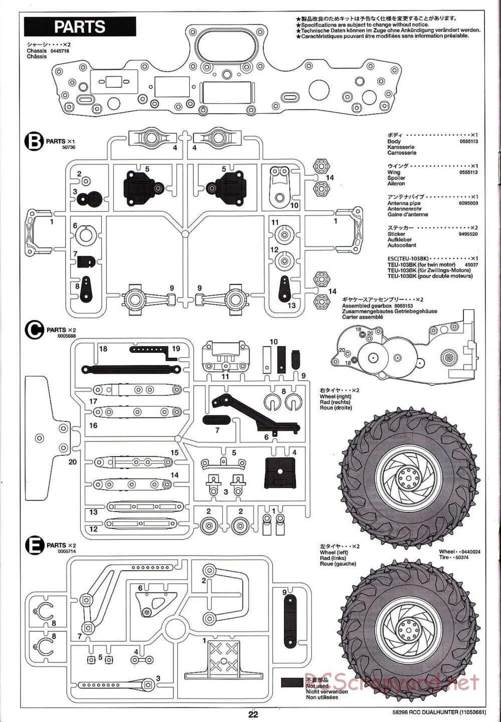 Tamiya - Dualhunter - WR-01 Chassis - Manual - Page 22