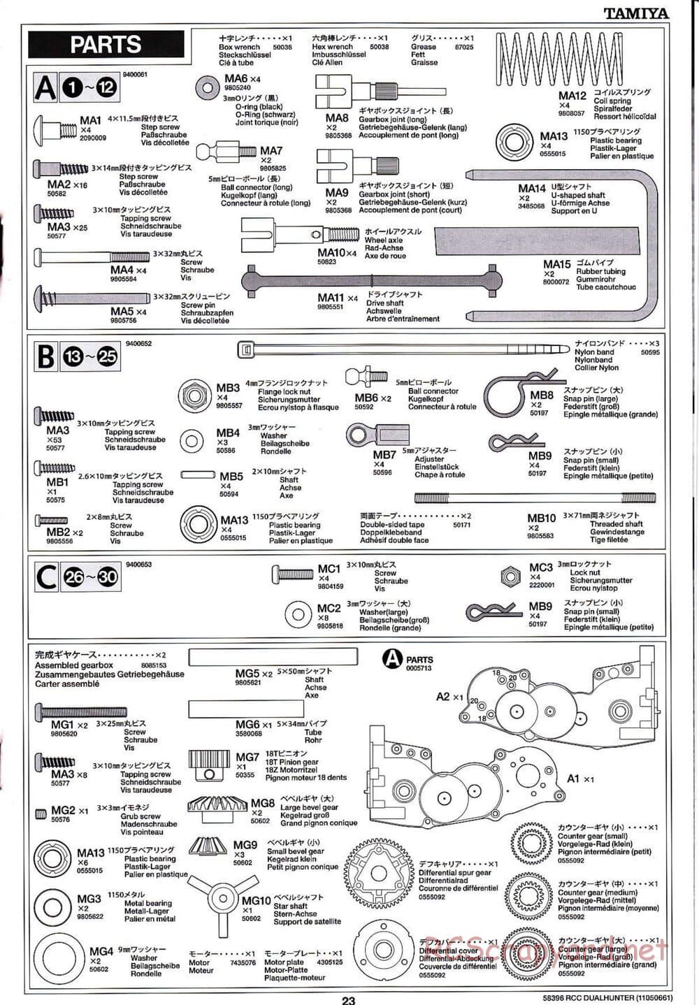 Tamiya - Dualhunter - WR-01 Chassis - Manual - Page 23