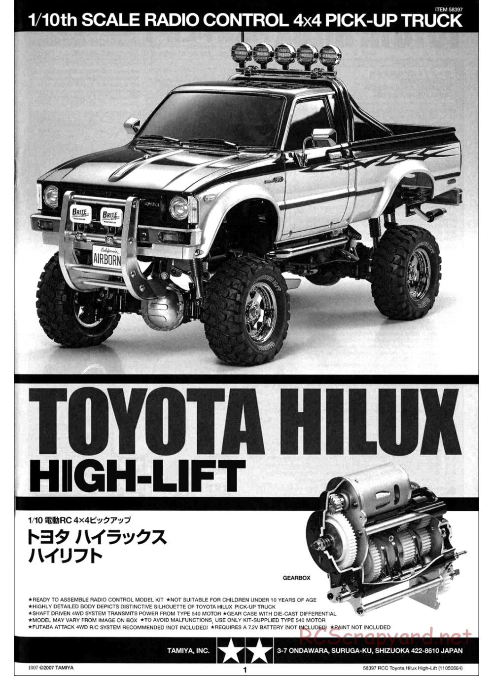 Tamiya - Toyota Hilux High-Lift Chassis - Manual - Page 1