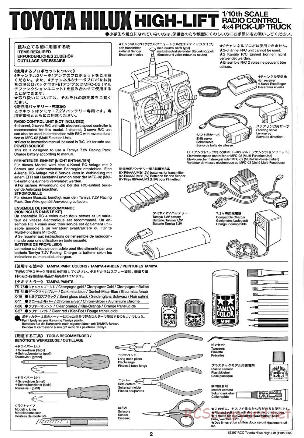 Tamiya - Toyota Hilux High-Lift Chassis - Manual - Page 2