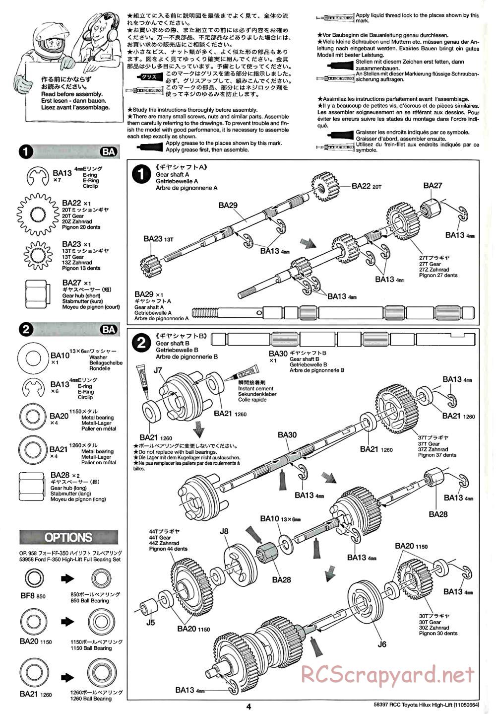 Tamiya - Toyota Hilux High-Lift Chassis - Manual - Page 4