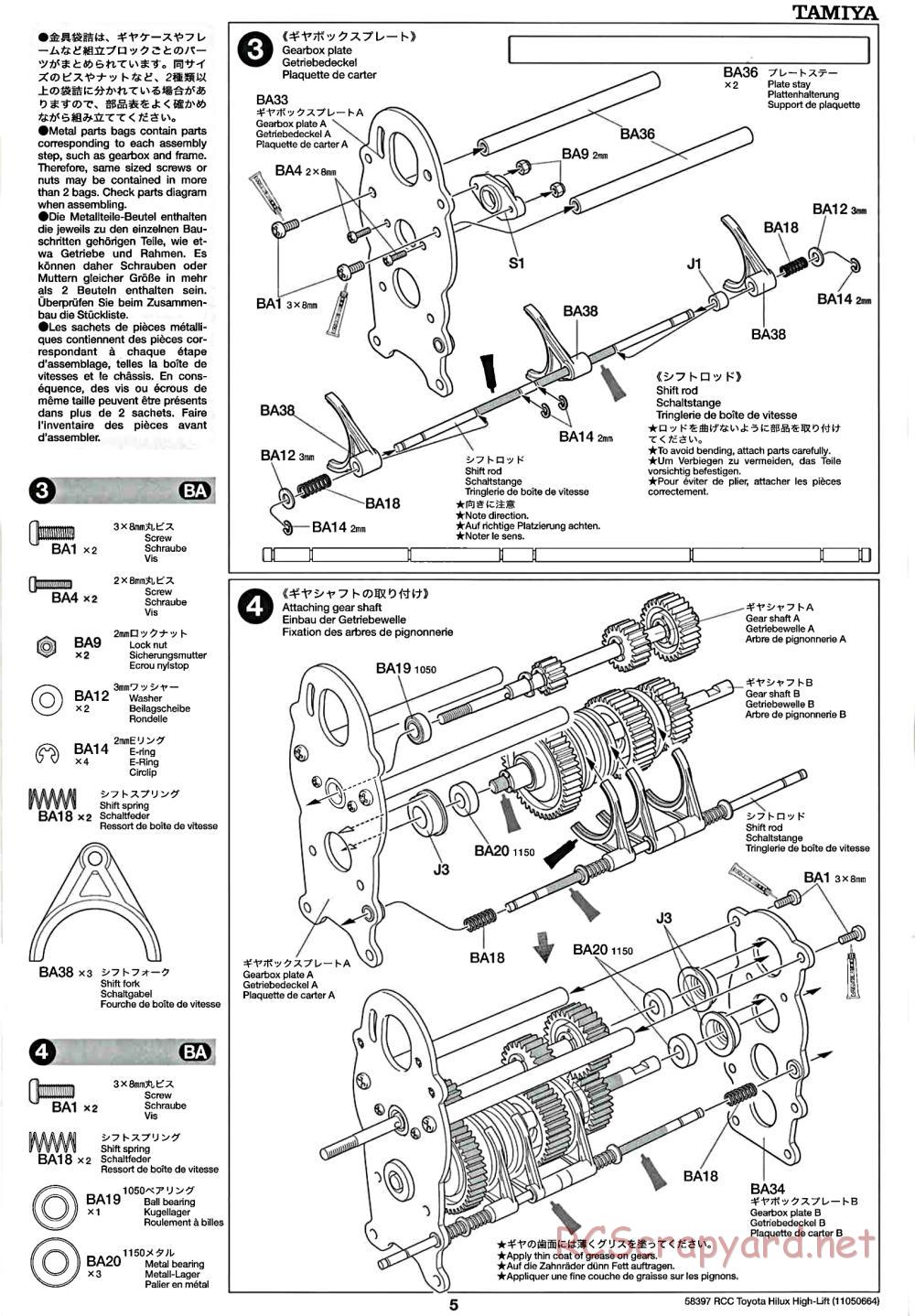 Tamiya - Toyota Hilux High-Lift Chassis - Manual - Page 5