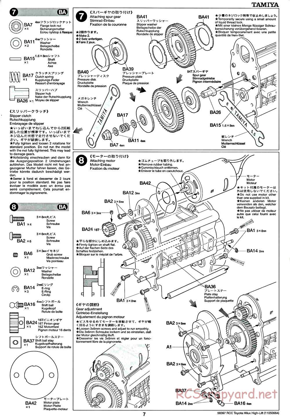 Tamiya - Toyota Hilux High-Lift Chassis - Manual - Page 7