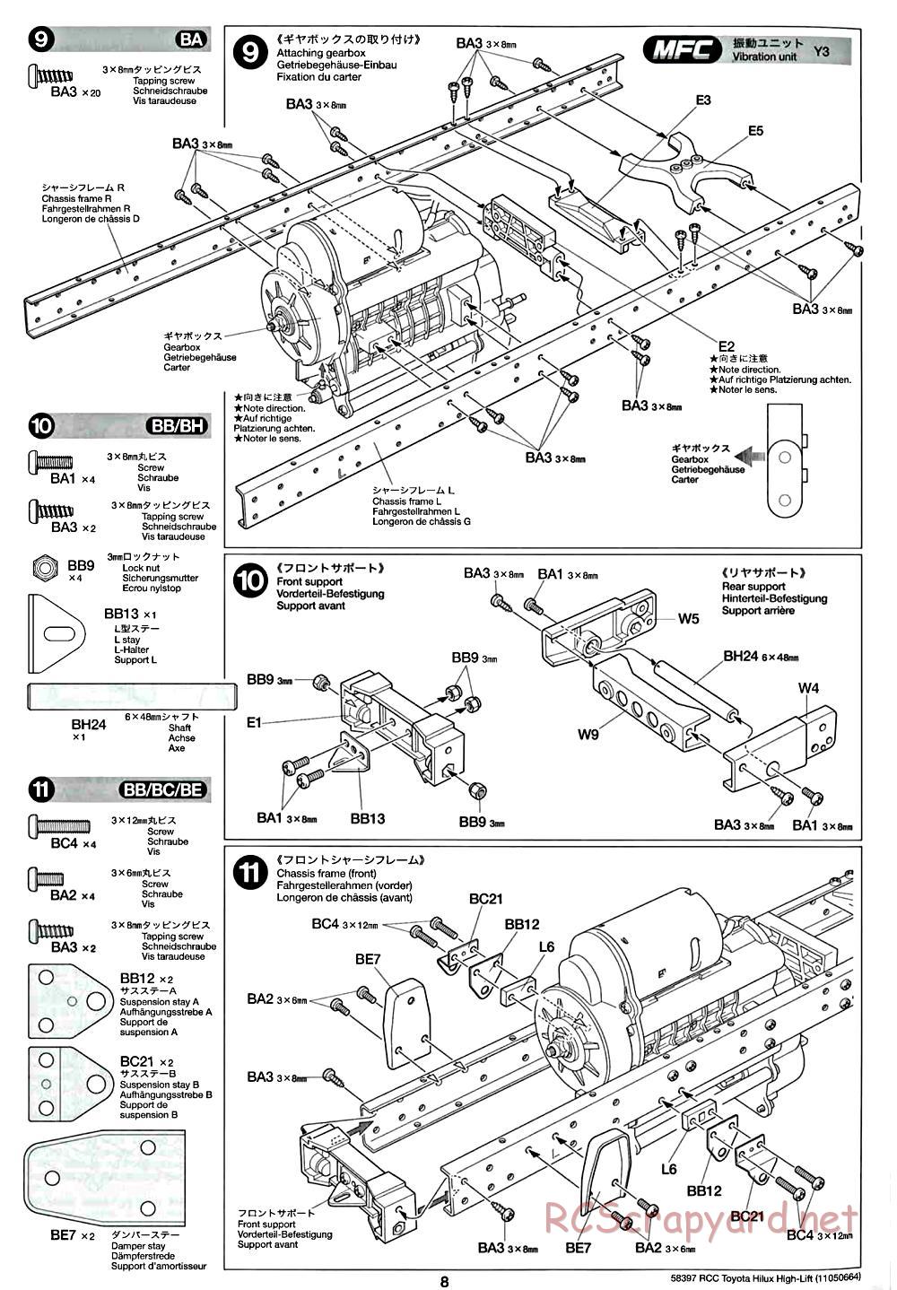 Tamiya - Toyota Hilux High-Lift Chassis - Manual - Page 8