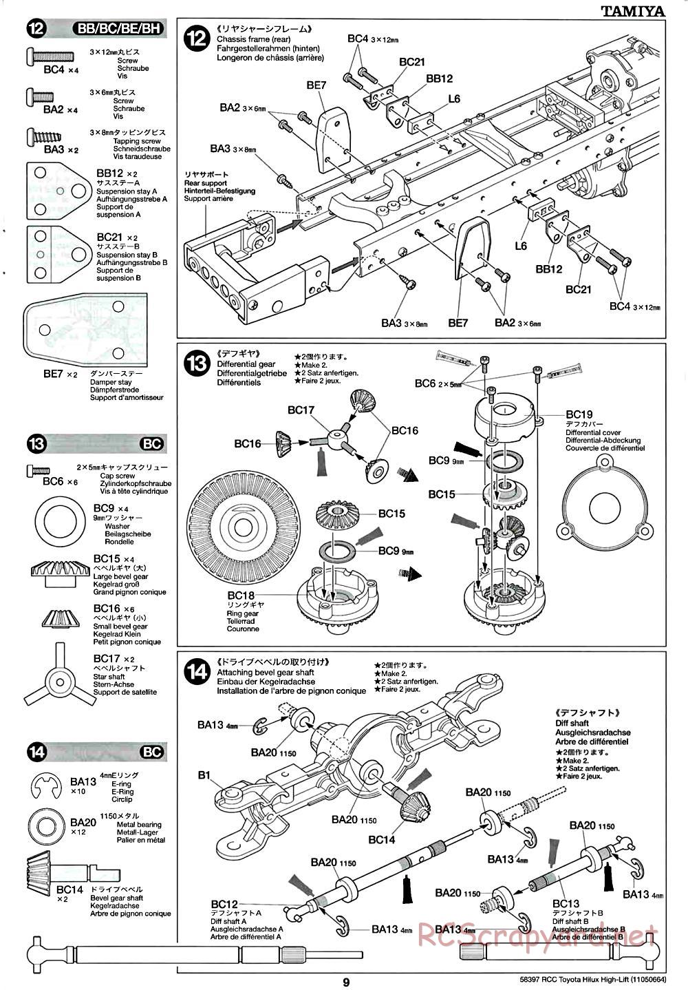Tamiya - Toyota Hilux High-Lift Chassis - Manual - Page 9