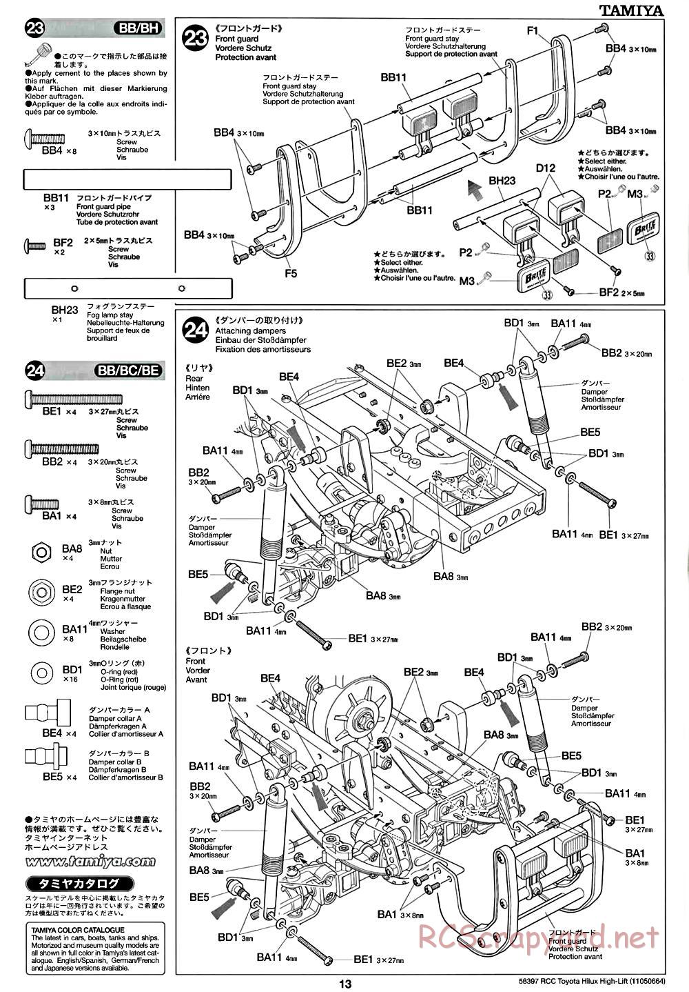 Tamiya - Toyota Hilux High-Lift Chassis - Manual - Page 13