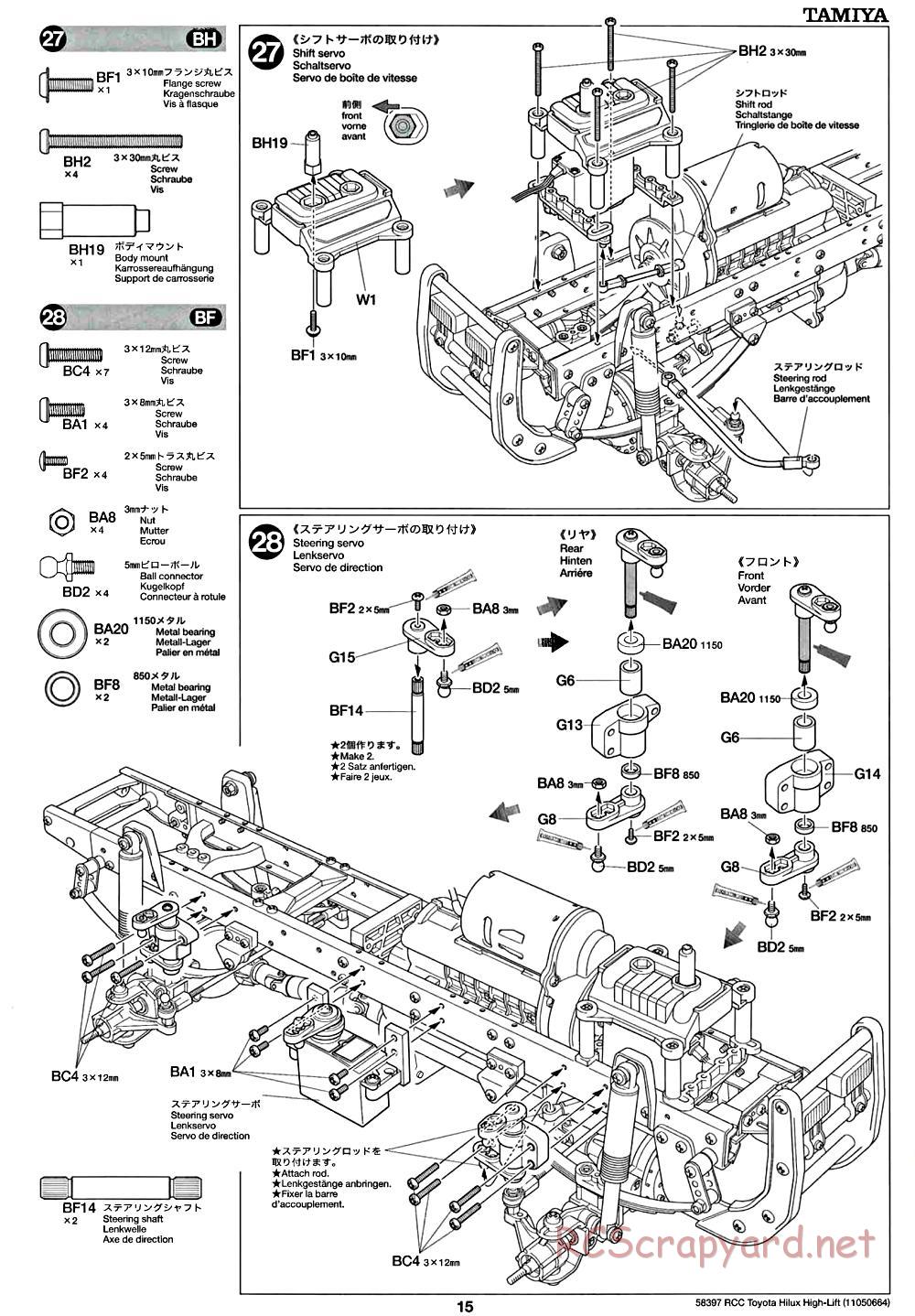 Tamiya - Toyota Hilux High-Lift Chassis - Manual - Page 15