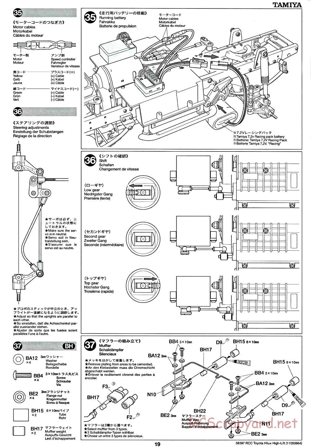 Tamiya - Toyota Hilux High-Lift Chassis - Manual - Page 19