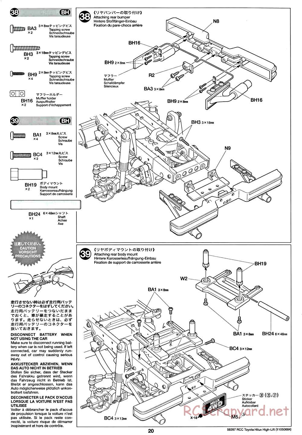Tamiya - Toyota Hilux High-Lift Chassis - Manual - Page 20