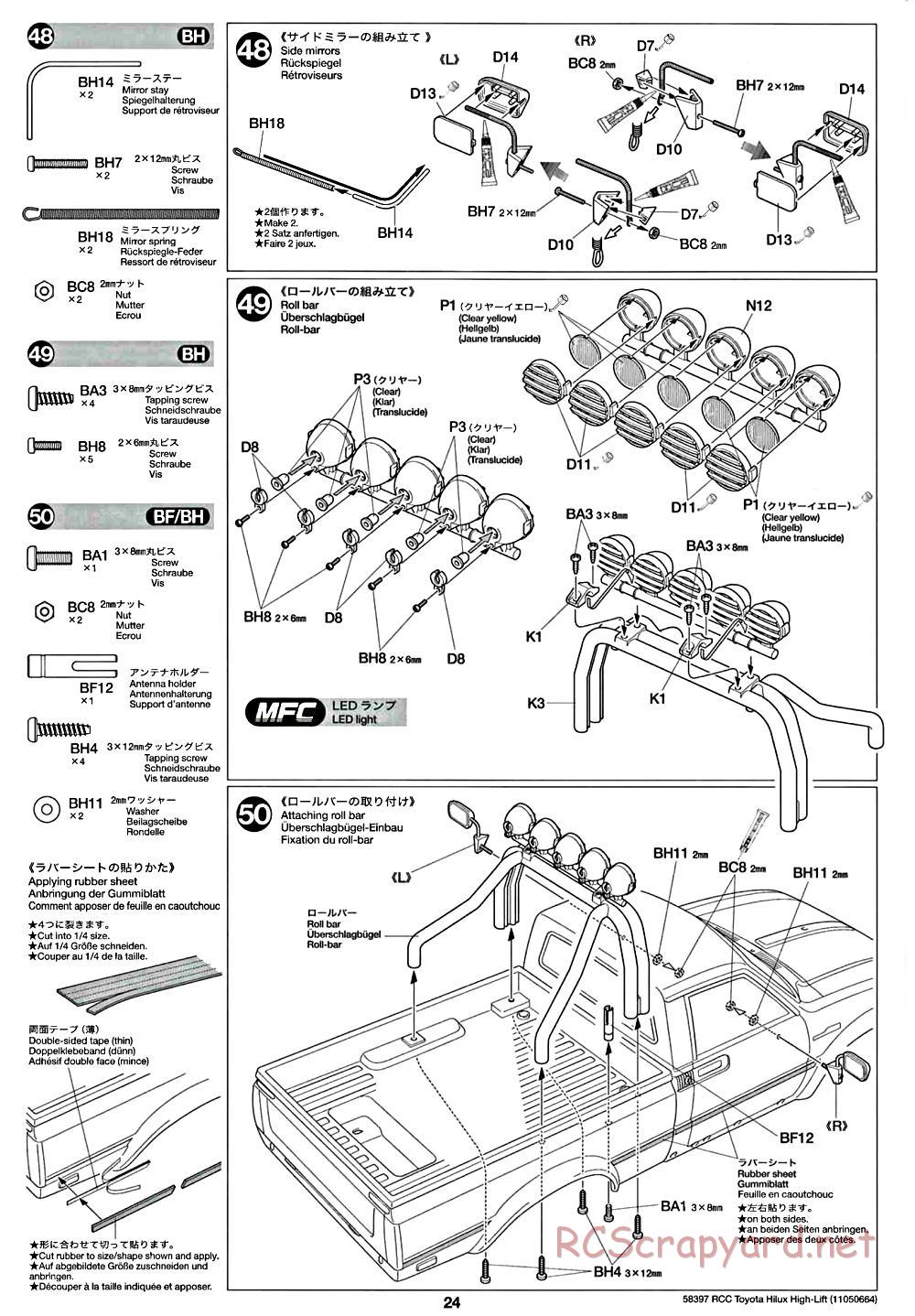 Tamiya - Toyota Hilux High-Lift Chassis - Manual - Page 24