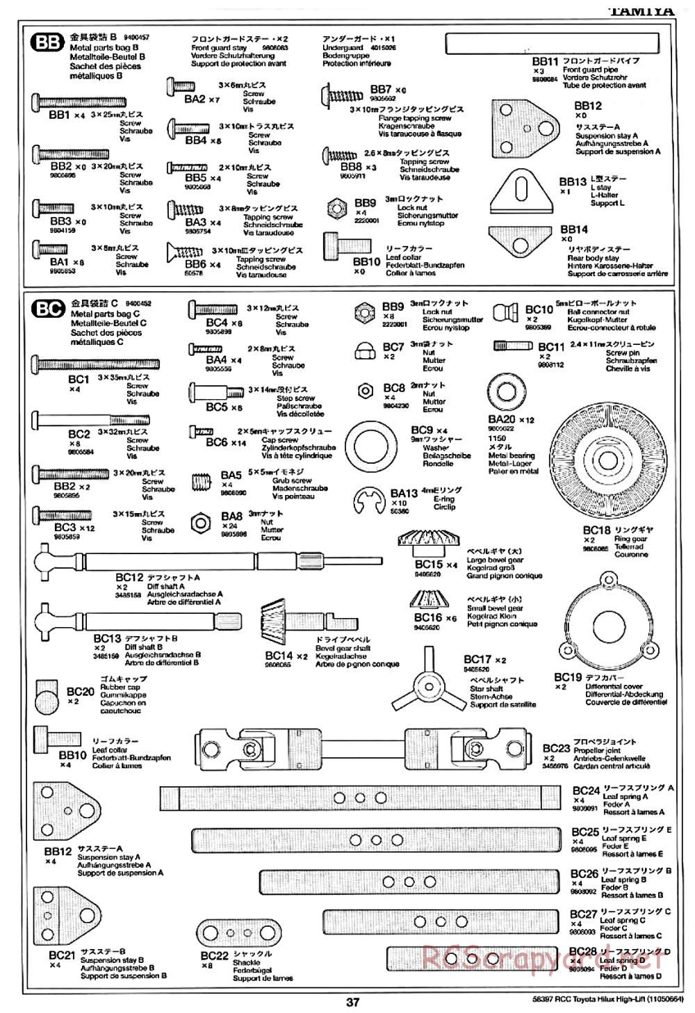 Tamiya - Toyota Hilux High-Lift Chassis - Manual - Page 32