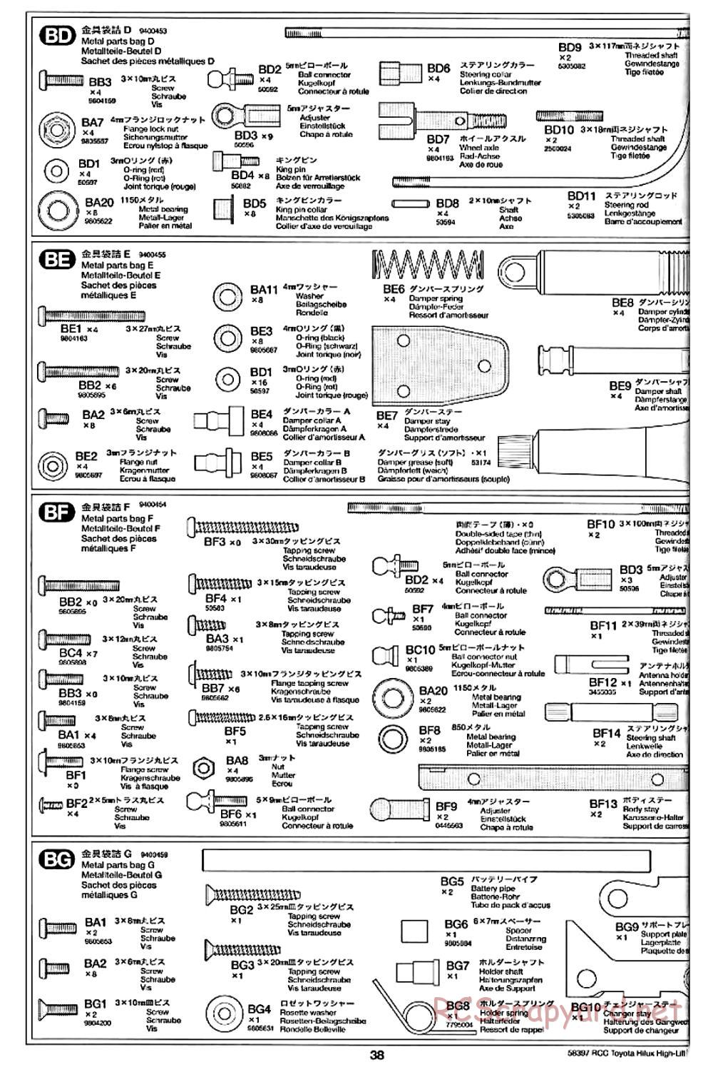 Tamiya - Toyota Hilux High-Lift Chassis - Manual - Page 33