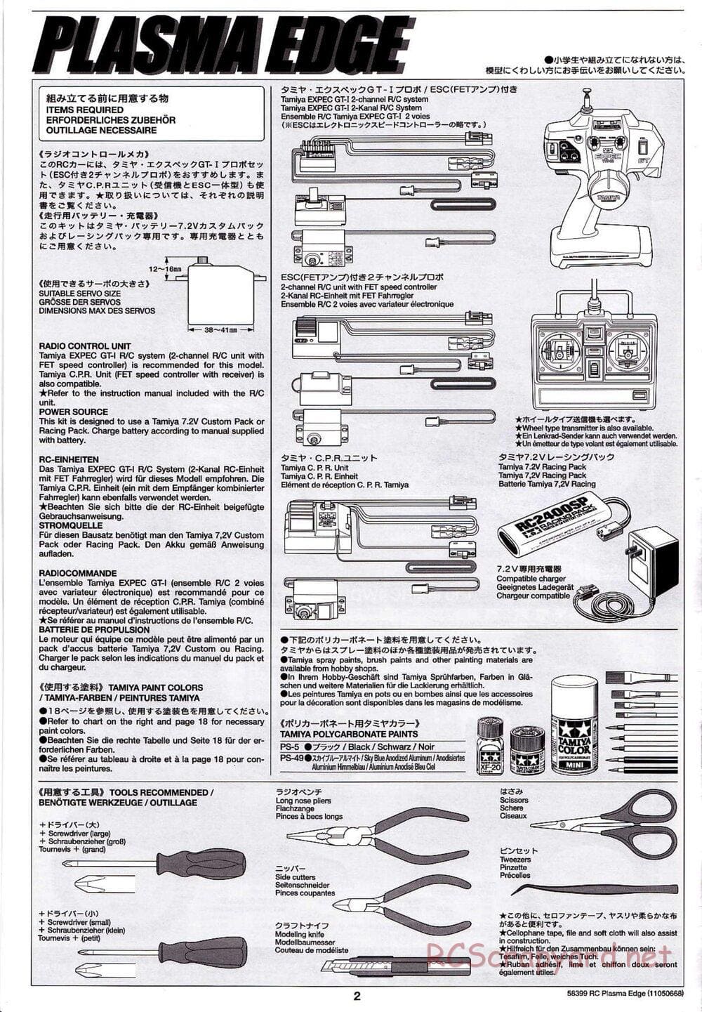 Tamiya - Plasma Edge Chassis - Manual - Page 2
