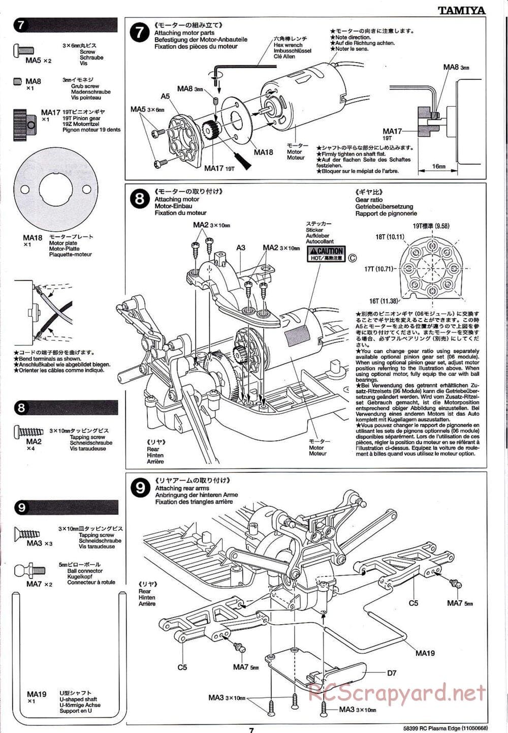 Tamiya - Plasma Edge Chassis - Manual - Page 7