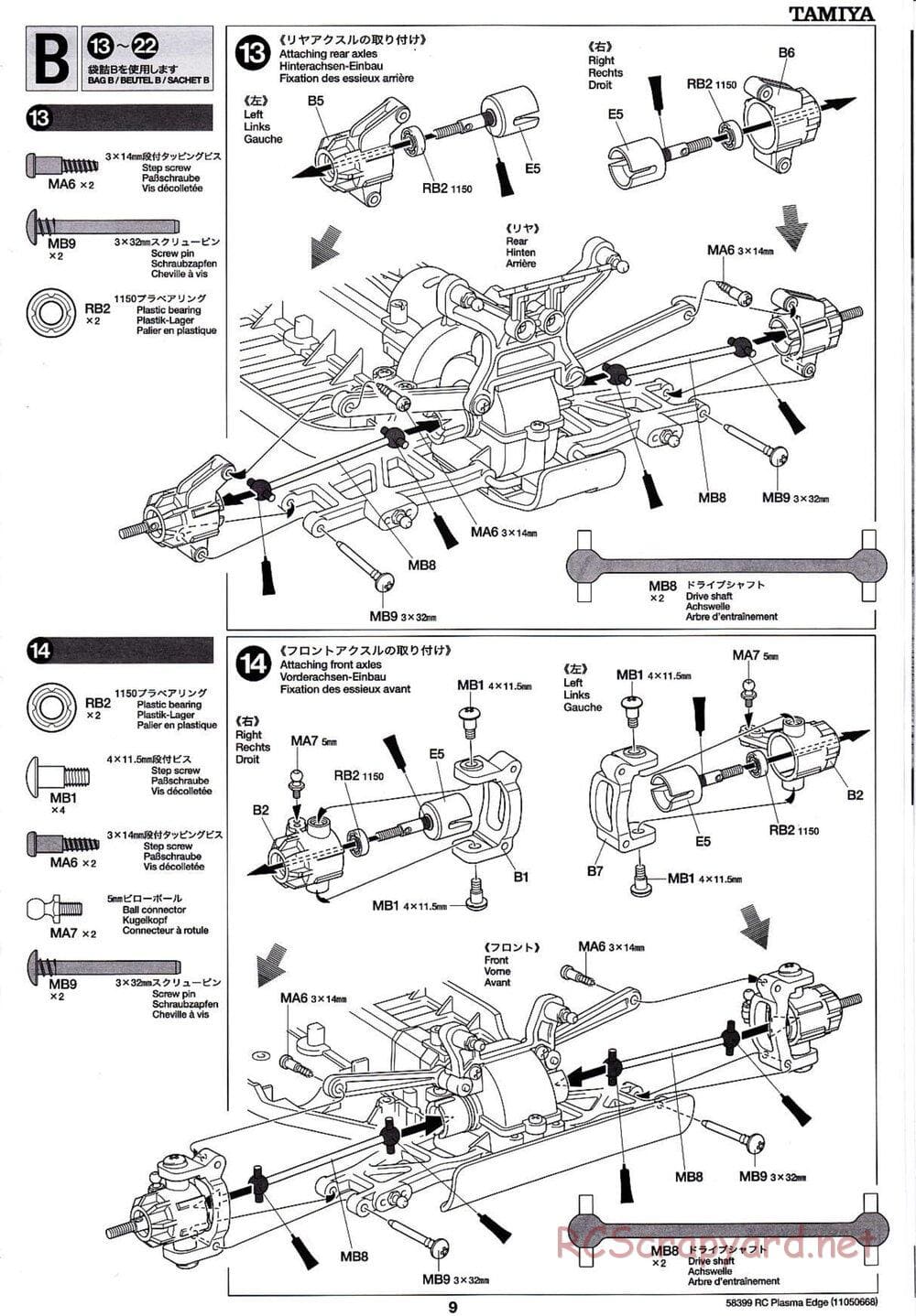 Tamiya - Plasma Edge Chassis - Manual - Page 9