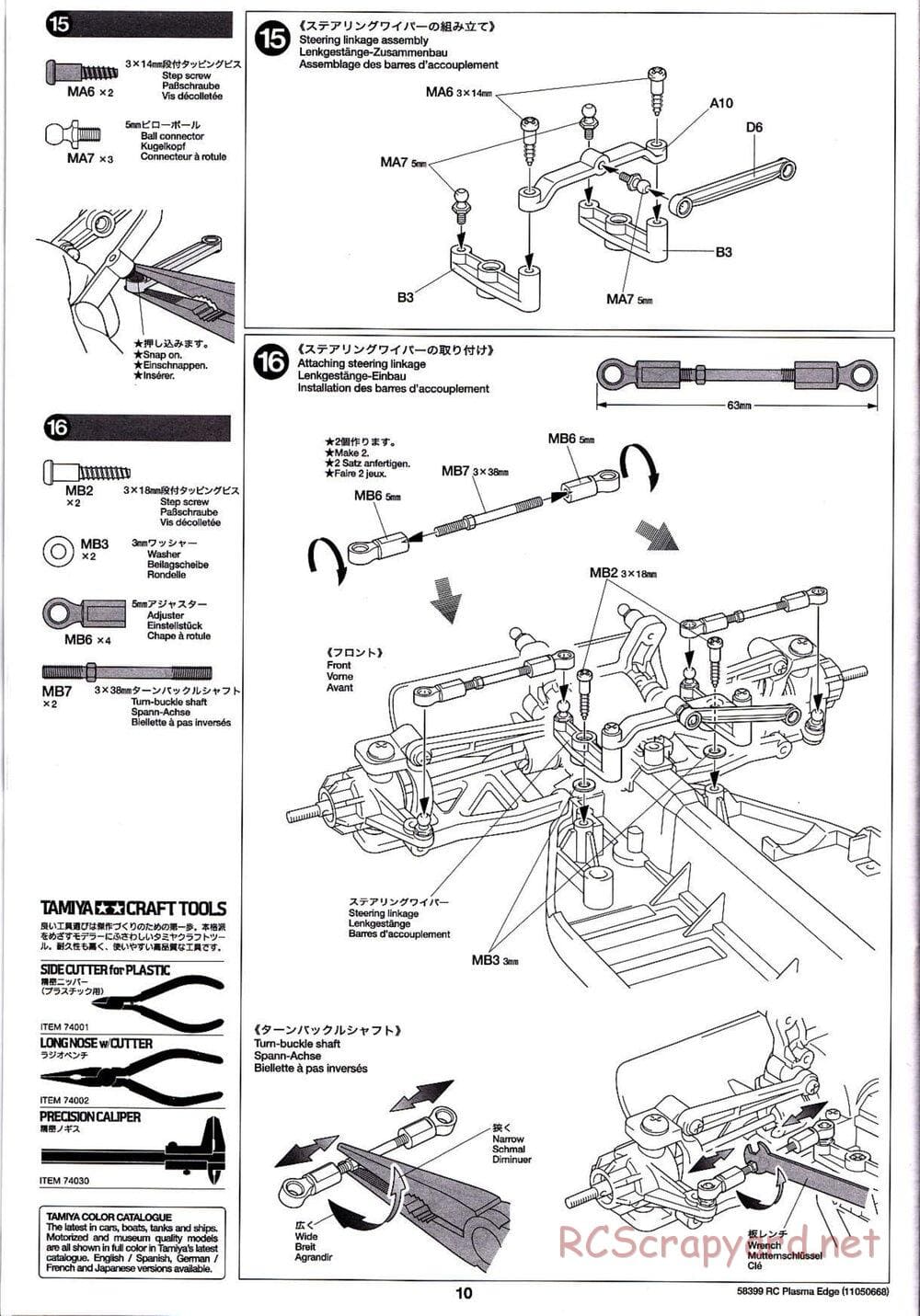 Tamiya - Plasma Edge Chassis - Manual - Page 10
