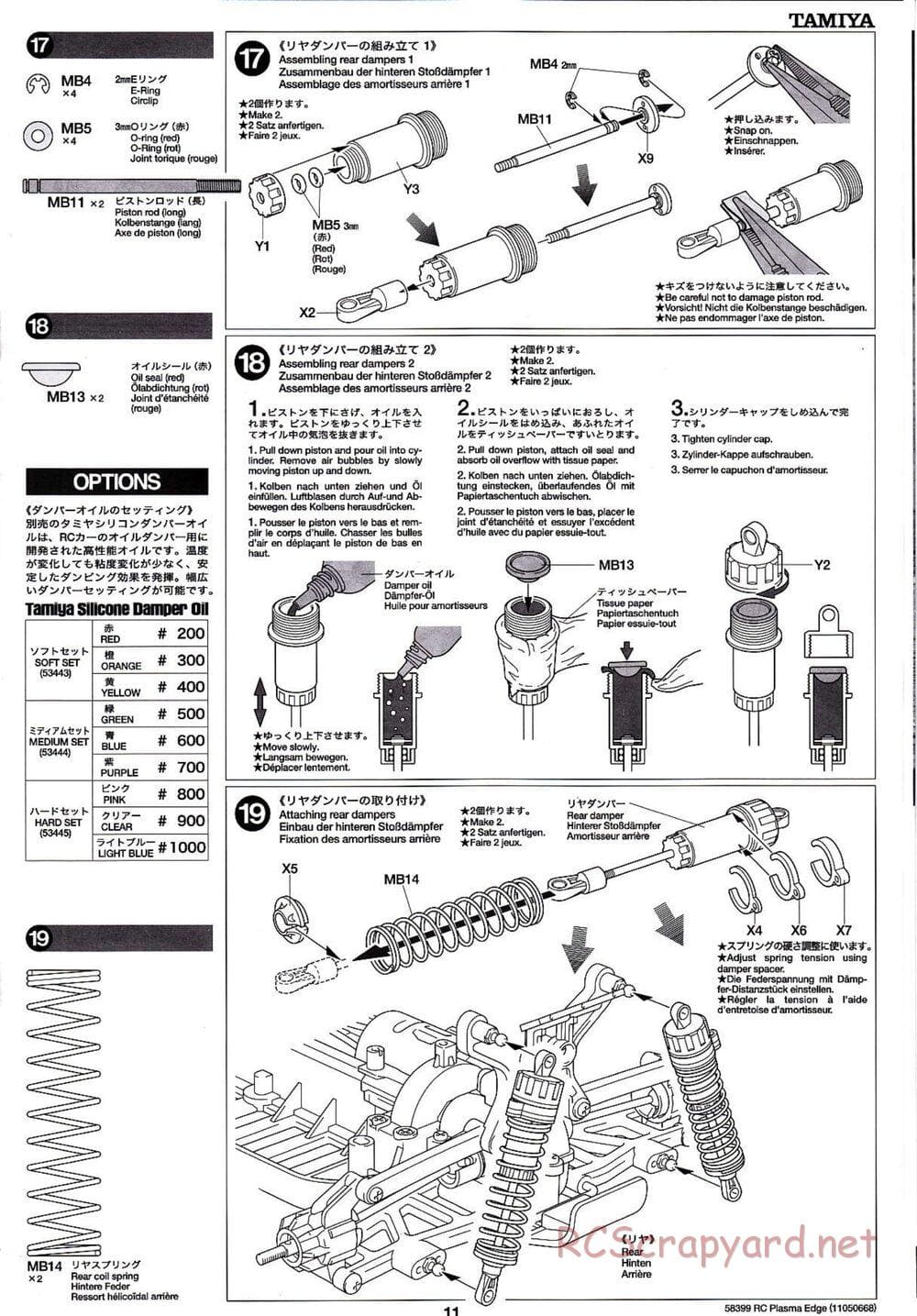 Tamiya - Plasma Edge Chassis - Manual - Page 11