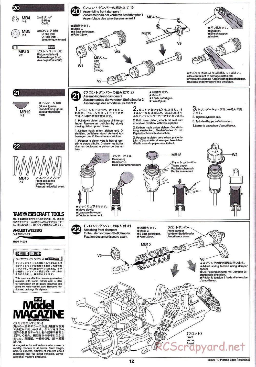 Tamiya - Plasma Edge Chassis - Manual - Page 12