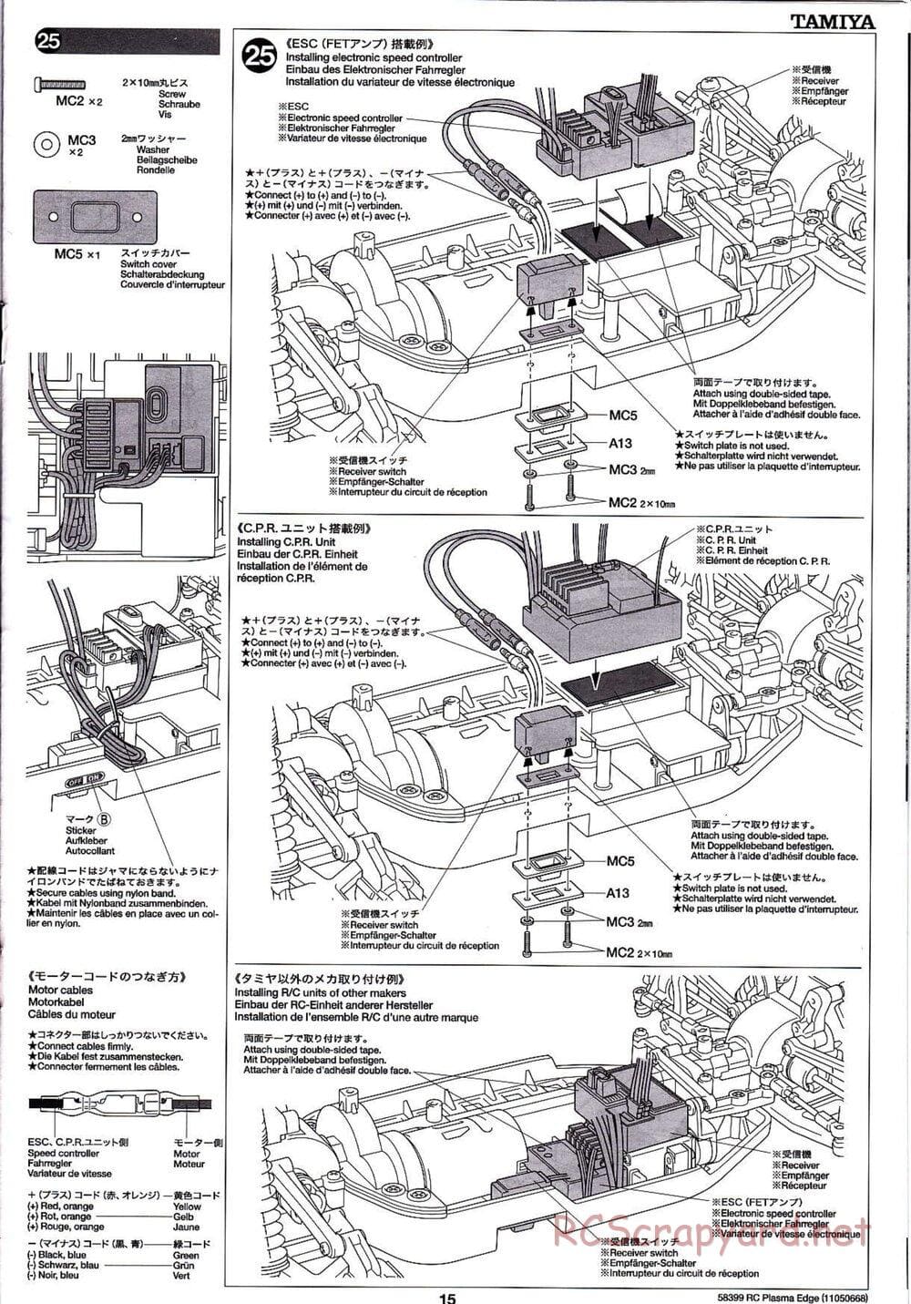 Tamiya - Plasma Edge Chassis - Manual - Page 15
