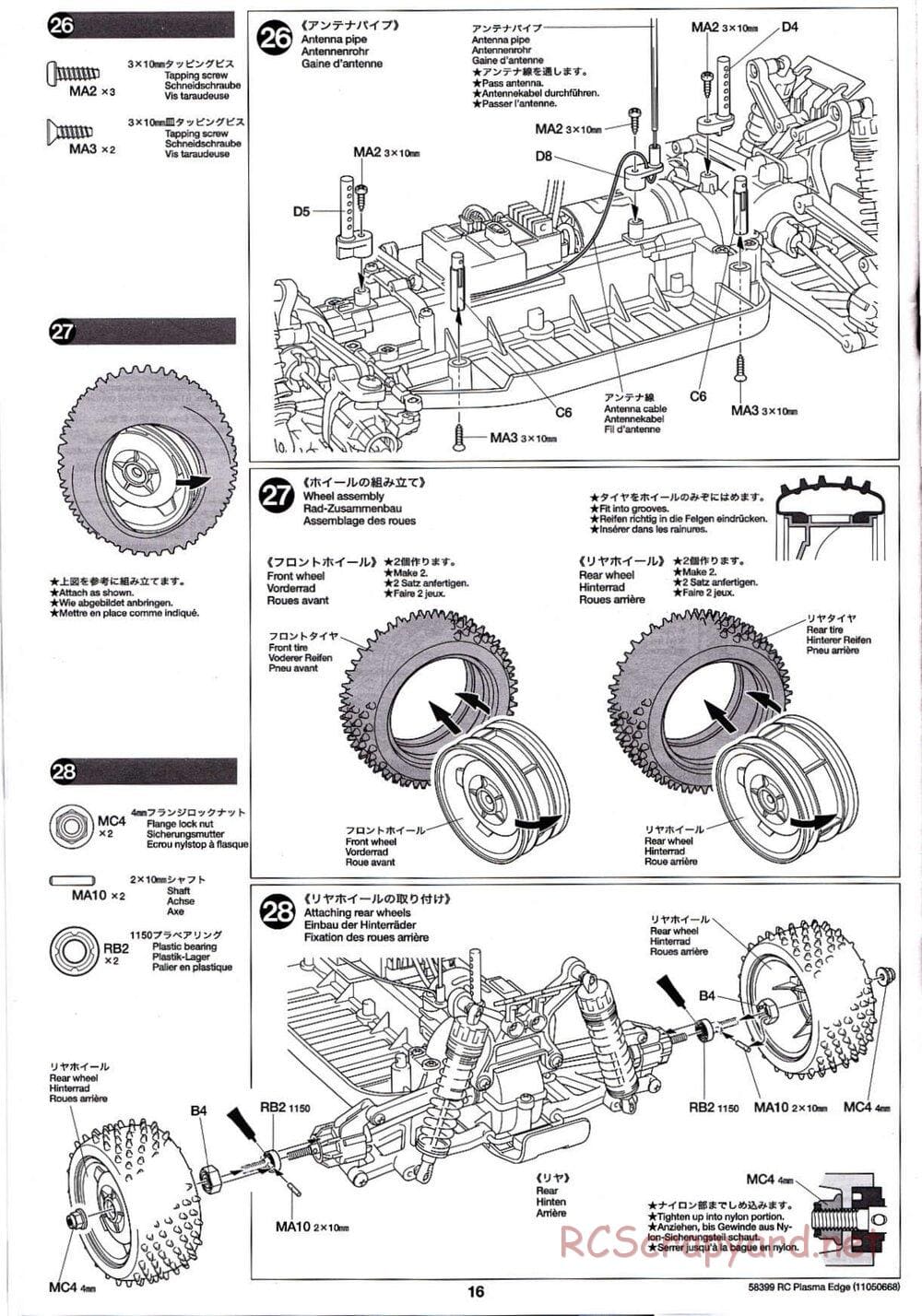 Tamiya - Plasma Edge Chassis - Manual - Page 16