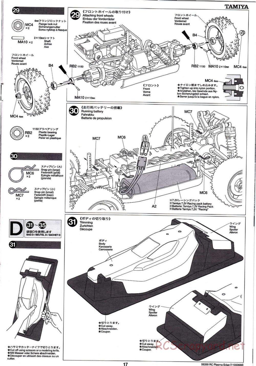 Tamiya - Plasma Edge Chassis - Manual - Page 17