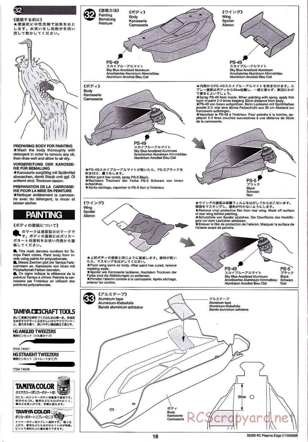 Tamiya - Plasma Edge Chassis - Manual - Page 18