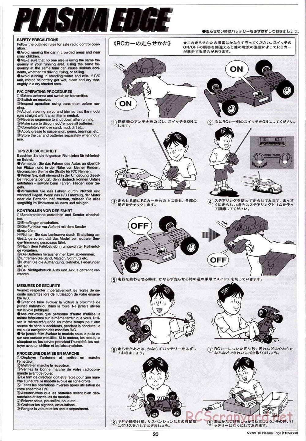 Tamiya - Plasma Edge Chassis - Manual - Page 20