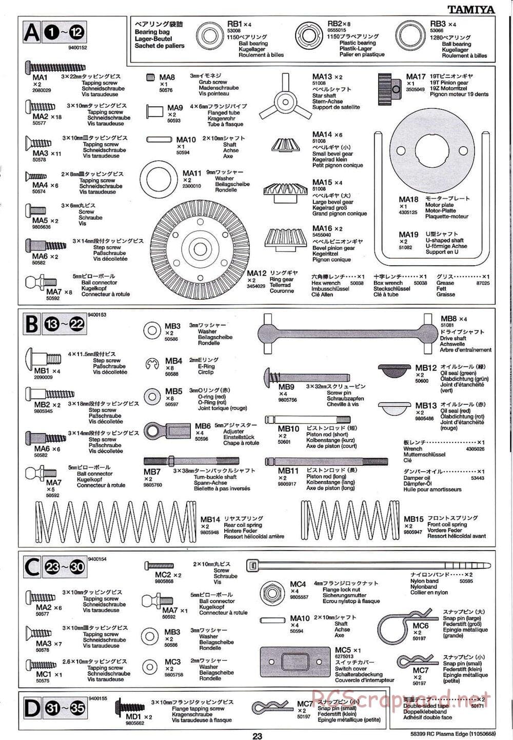 Tamiya - Plasma Edge Chassis - Manual - Page 23