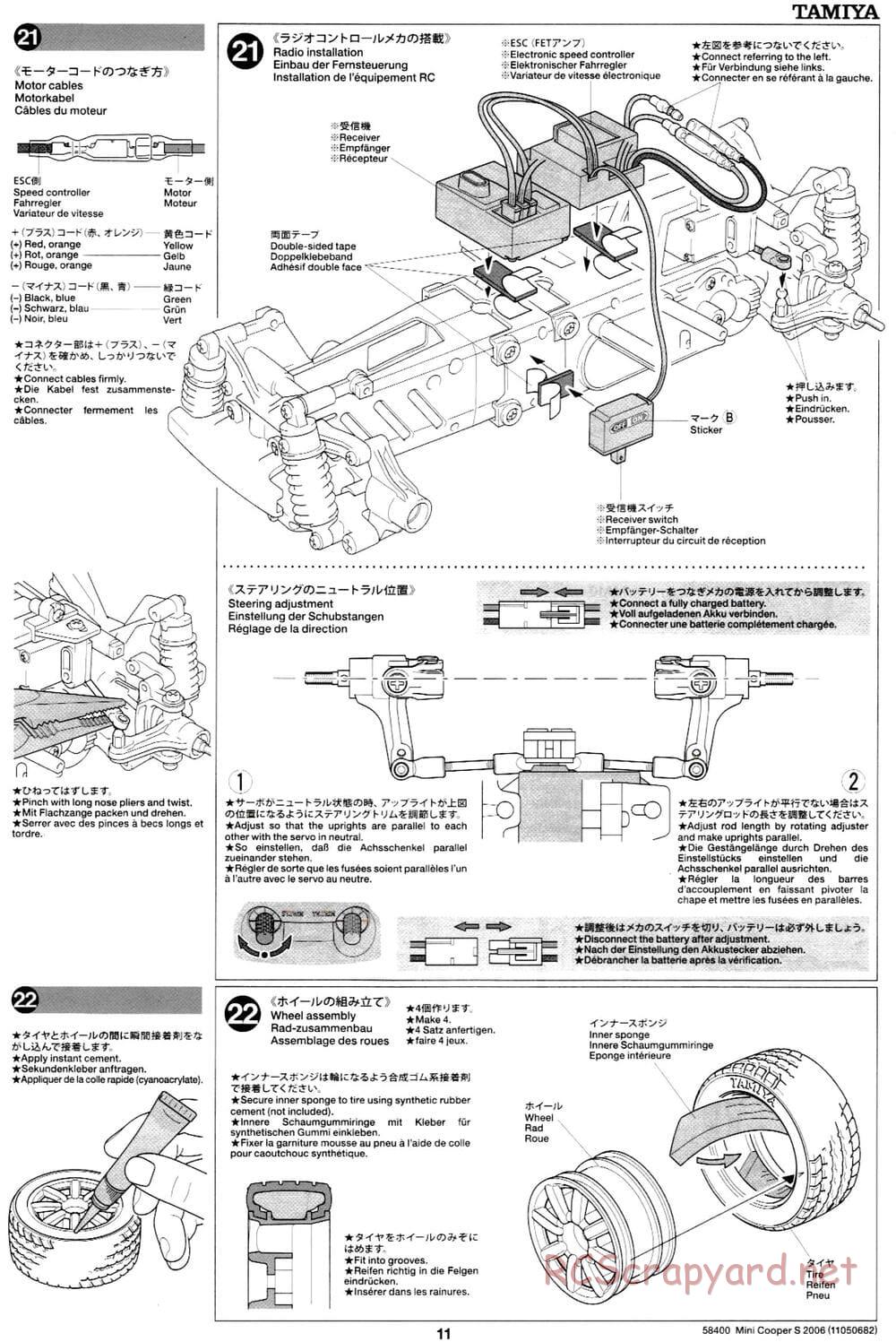 Tamiya - Mini Cooper S 2006 - M03L Chassis - Manual - Page 11