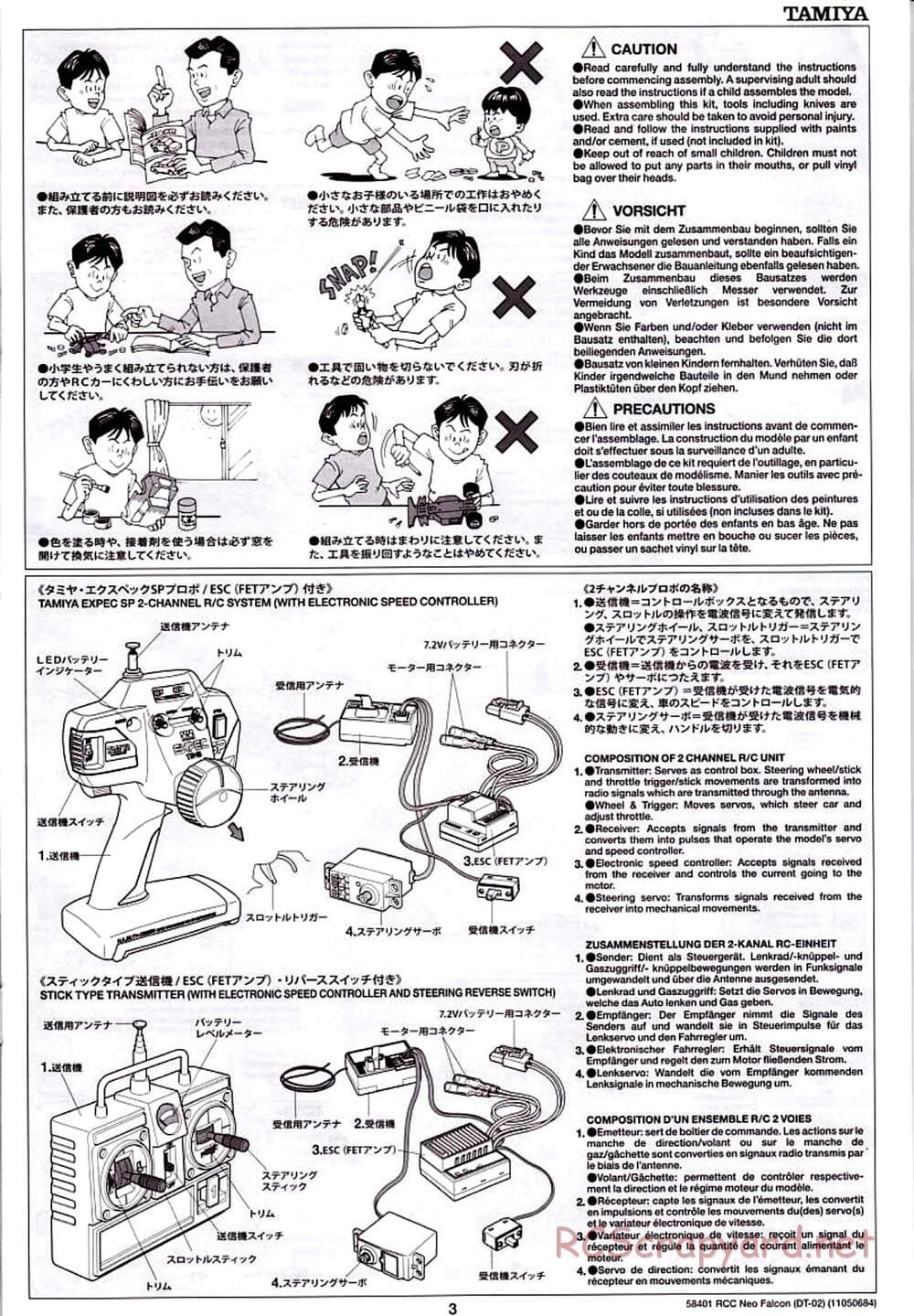 Tamiya - Neo Falcon Chassis - Manual - Page 3