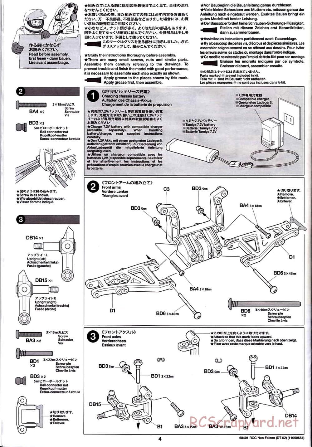 Tamiya - Neo Falcon Chassis - Manual - Page 4