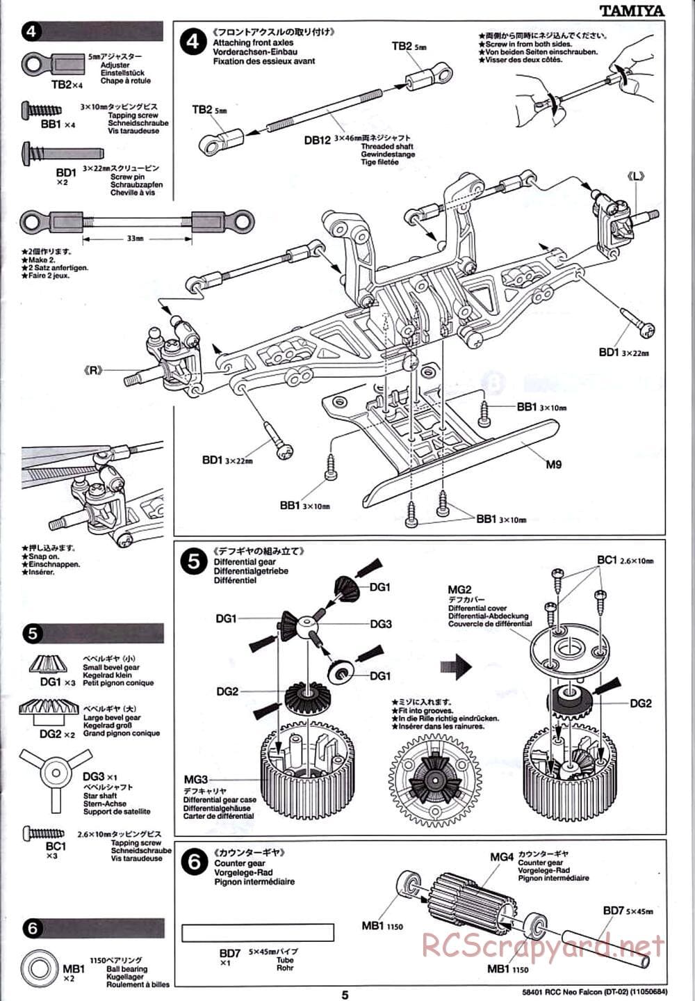 Tamiya - Neo Falcon Chassis - Manual - Page 5