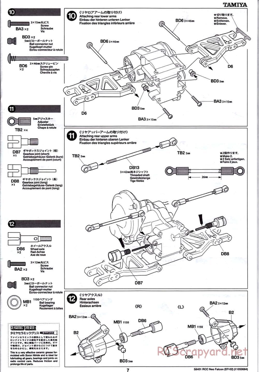 Tamiya - Neo Falcon Chassis - Manual - Page 7