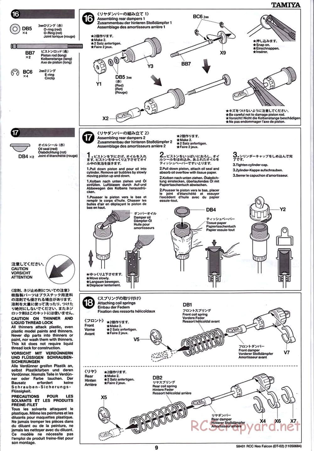 Tamiya - Neo Falcon Chassis - Manual - Page 9