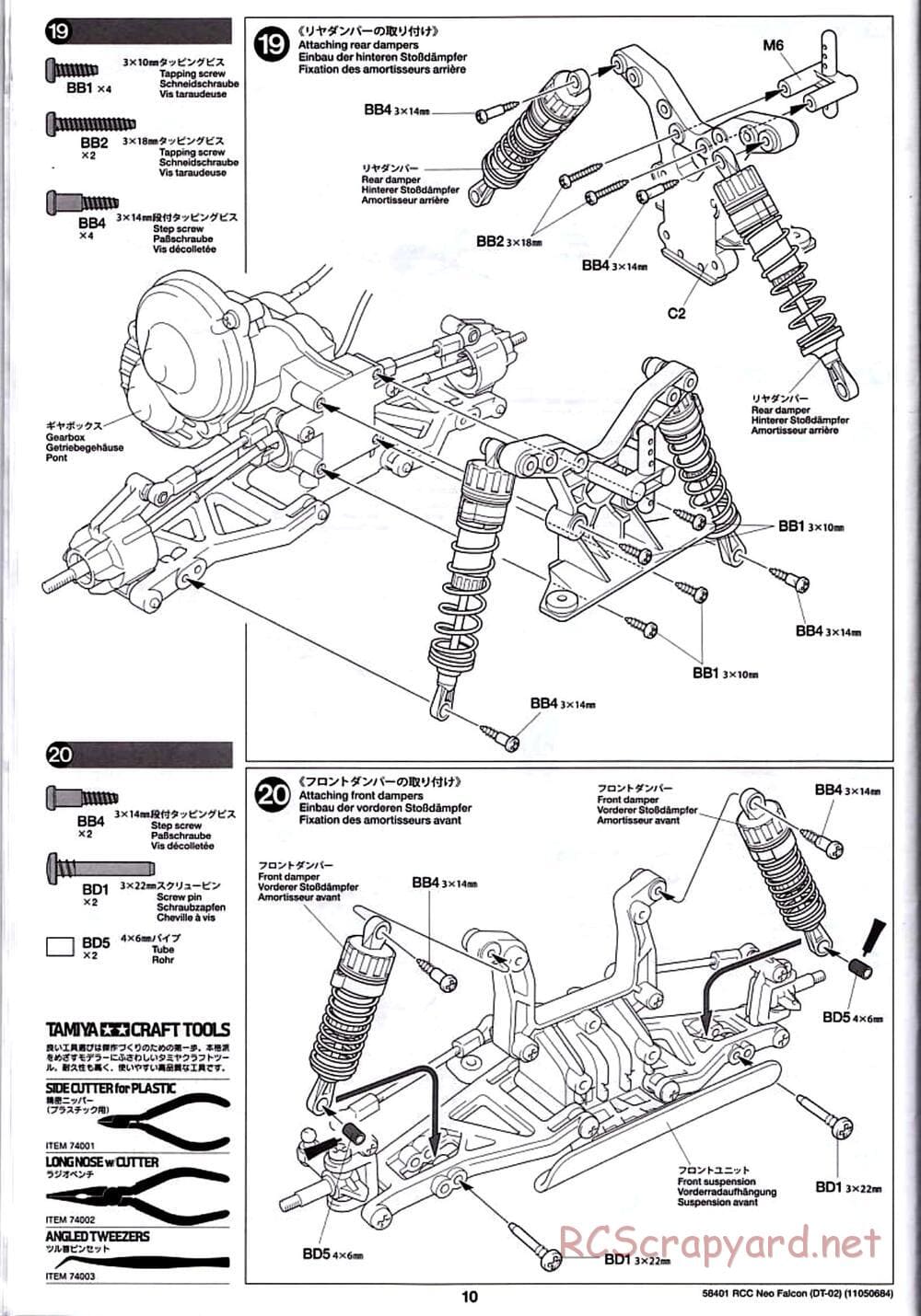 Tamiya - Neo Falcon Chassis - Manual - Page 10