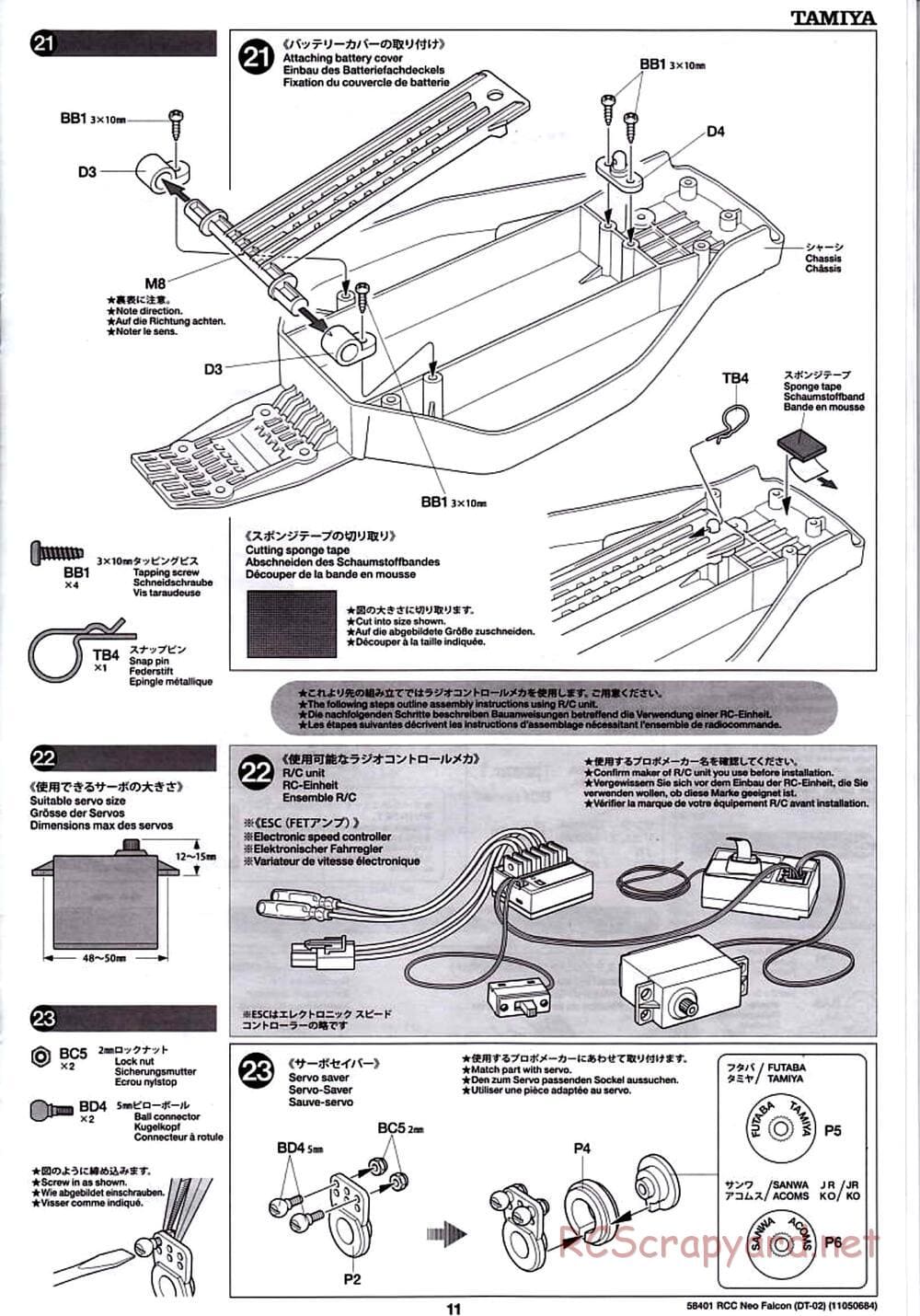 Tamiya - Neo Falcon Chassis - Manual - Page 11