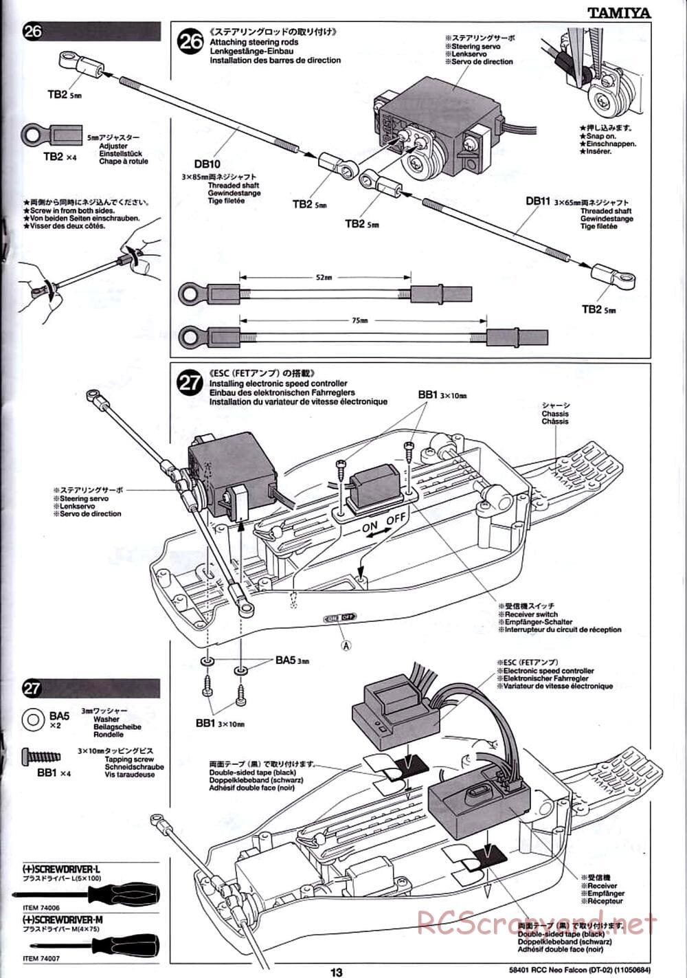 Tamiya - Neo Falcon Chassis - Manual - Page 13