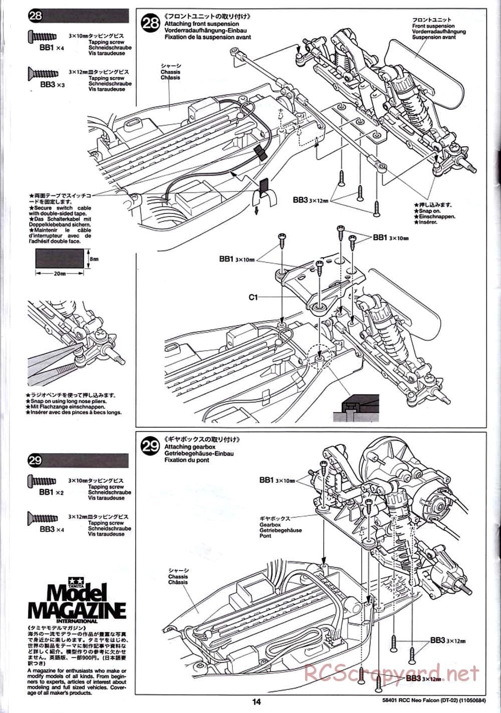 Tamiya - Neo Falcon Chassis - Manual - Page 14