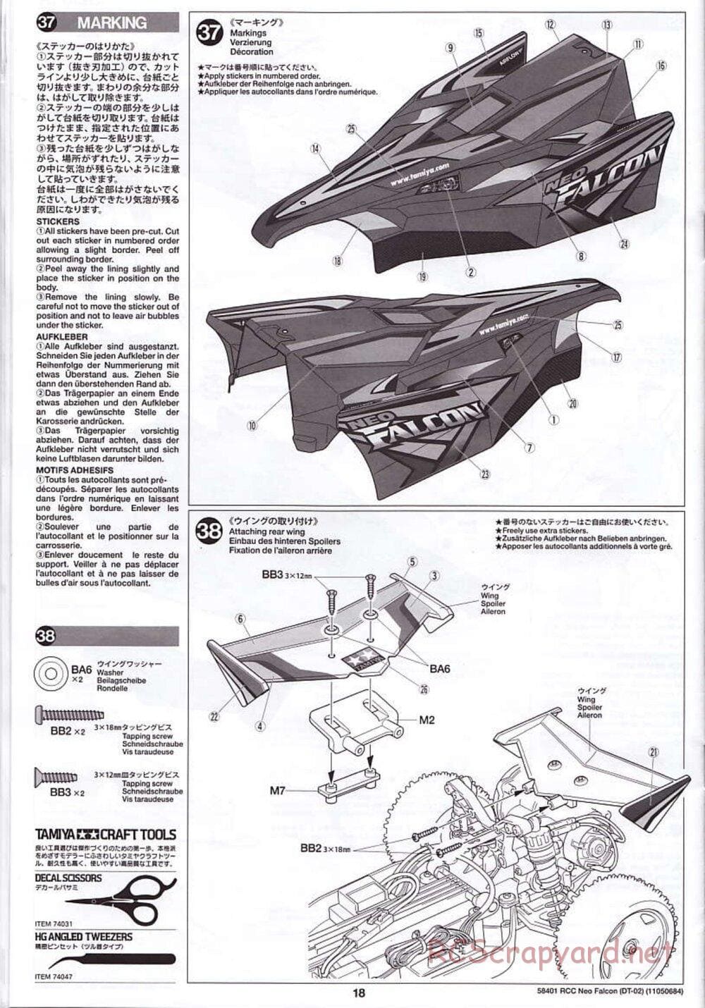Tamiya - Neo Falcon Chassis - Manual - Page 18