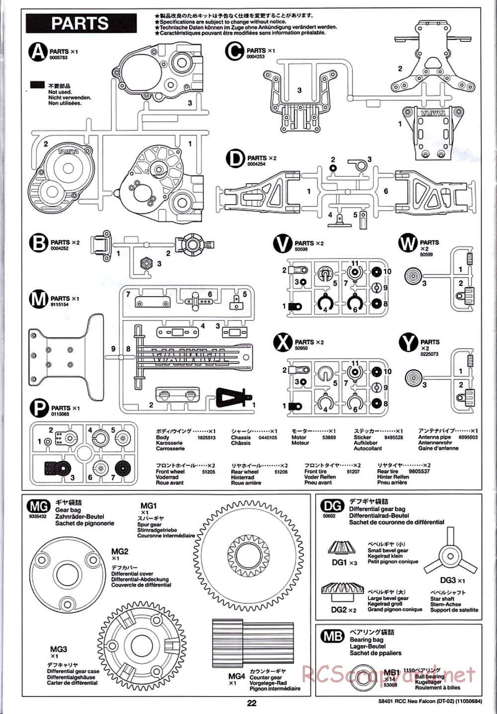 Tamiya - Neo Falcon Chassis - Manual - Page 22