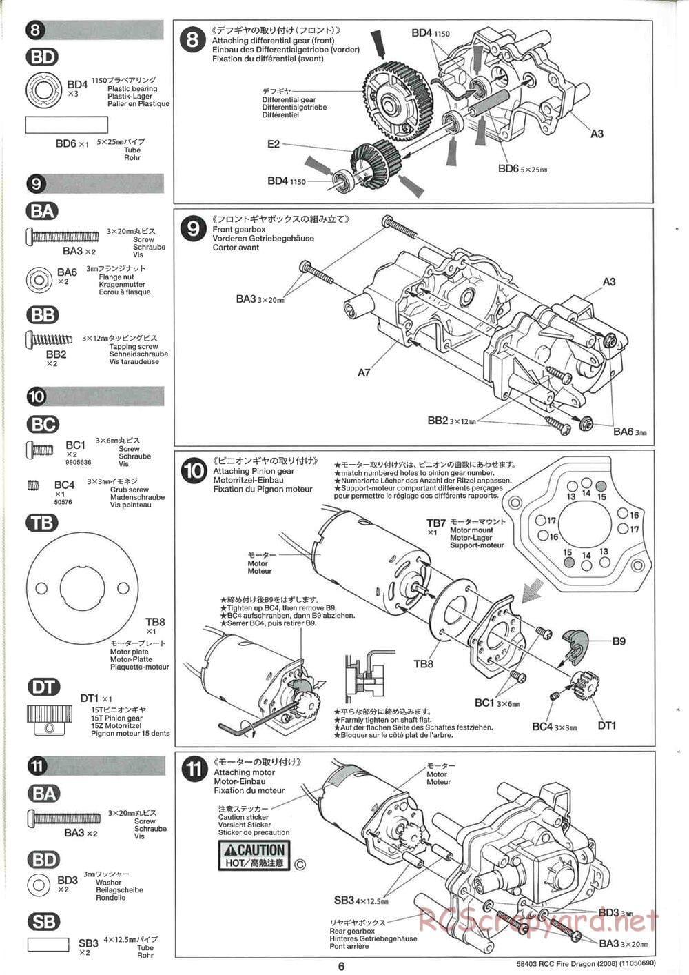 Tamiya - Fire Dragon 2008 - TS2 Chassis - Manual - Page 6
